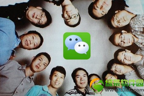 微信朋友圈的生意經(jīng)：微信朋友圈營銷方法3