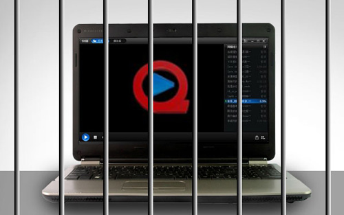 馬來西亞航班MH370失蹤事件